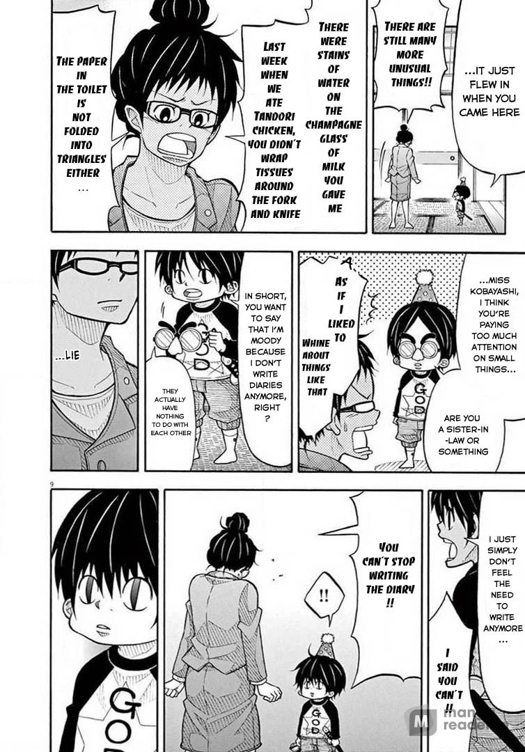 Kotaro Lives Alone, Chapter 68 image 10